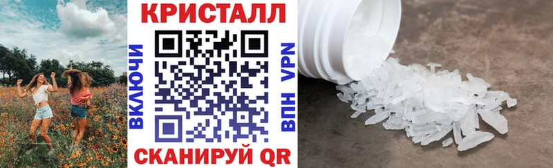 АМФЕТАМИН Розовый  MEGA ССЫЛКА  Ак-Довурак 