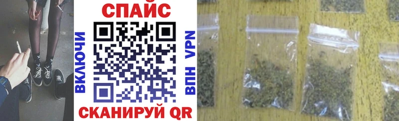 БУТИРАТ BDO 33%  Ак-Довурак 