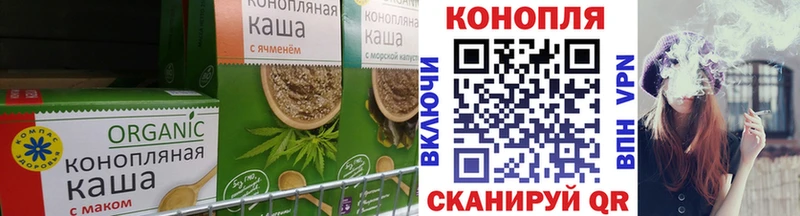 Canna-Cookies конопля  darknet какой сайт  Ак-Довурак 