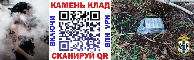 ГАШИШ Ice-O-Lator  купить наркотики сайты  Ак-Довурак 