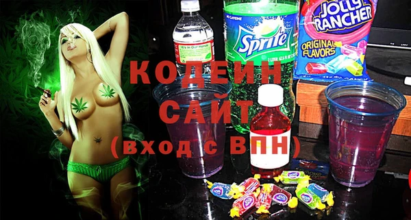 ECSTASY Наволоки