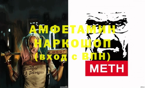 метадон Аркадак