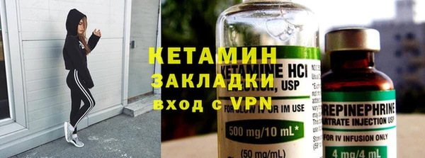 Альфа ПВП Навашино