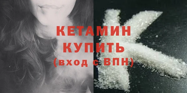 Альфа ПВП Навашино