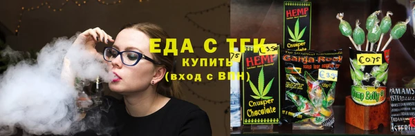 скорость mdpv Алзамай