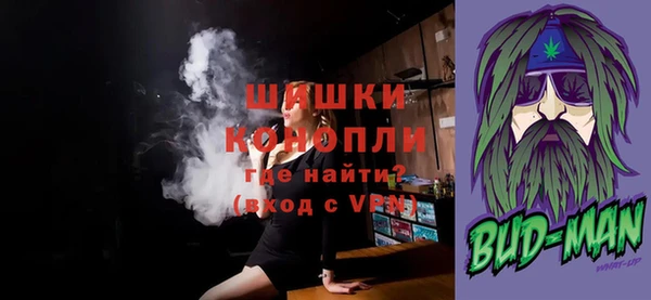 гашиш Арсеньев