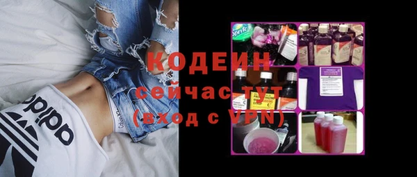 ECSTASY Наволоки