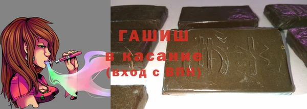 скорость mdpv Алзамай