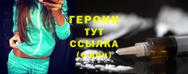 ECSTASY Наволоки