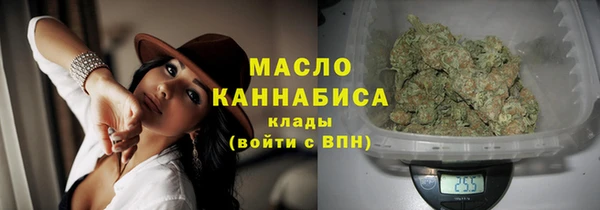 ECSTASY Наволоки