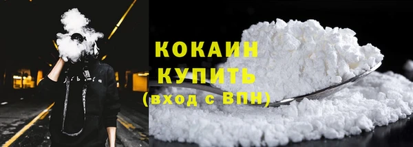 метадон Аркадак