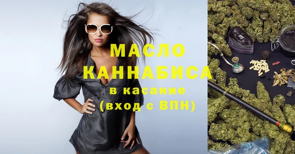 скорость mdpv Алзамай
