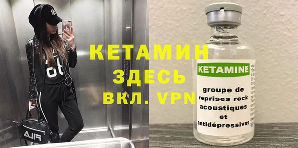 Альфа ПВП Навашино