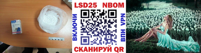 даркнет какой сайт  Ак-Довурак  LSD-25 экстази ecstasy  где купить наркоту  МЕГА онион 