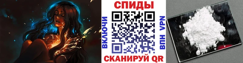 МЕТАМФЕТАМИН кристалл  купить наркотики сайты  Ак-Довурак 