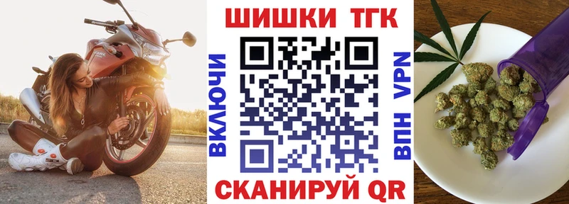 где найти   Ак-Довурак  ссылка на мегу ссылка  Шишки марихуана тримм 